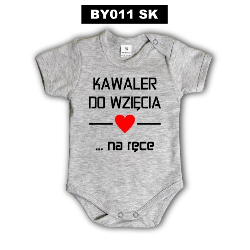 Kawaler do wzięcia BY011